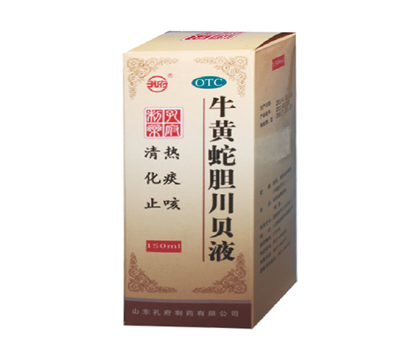 牛黃蛇膽川貝液